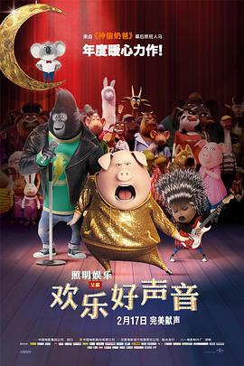 亚洲日韩欧美综合